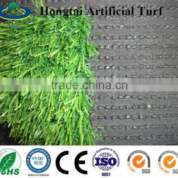 safe and native playground grass turf lawn for kindergarten