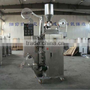 Automatic Filter Bag Tea Packing Machine