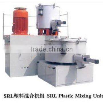 SHRL High-speed Mixing and Cooling Machine (Plastic Machinery)