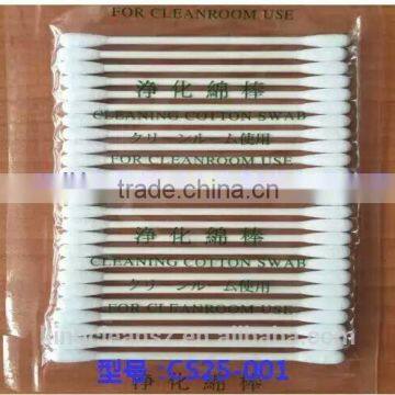 Dust-free Customized Cotton Swab photo-2