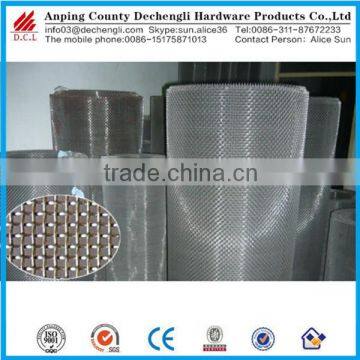 316 stainless steel wire cloth,stainless steel wire mesh