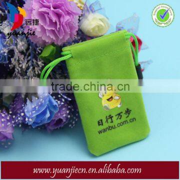 Soft Green Packing Pouches for Jewellery