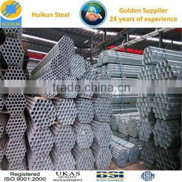 hot dipped galvanized round steel pipes