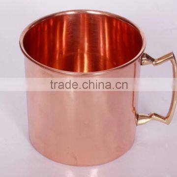 Moscow mule mug pure copper hammered