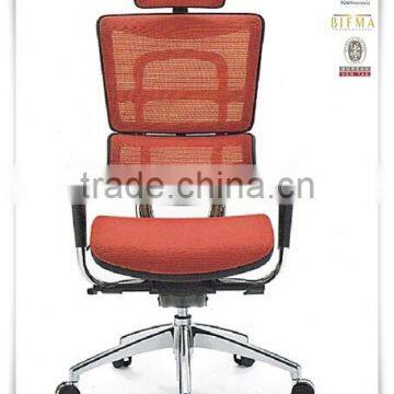 2014 New Design Office Chair Price Low HYD-806YK photo-3