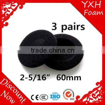 60mm Headphone Earphone Earbud Ear Pad earpad Foam Cover