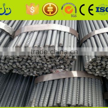 deformed steel bar / deformed bar price / deformed bar in factory