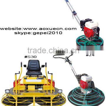 Vibrating pavement trowel machine, concrete power trowel machine