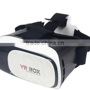 IMAGINE IVR003 Portable VR BOX 3D Virtual Reality Glasses Third Generation photo-2