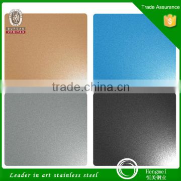 pvd colored bead blast stainless steel sheet