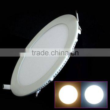 18W High Power Round LED Panel Light