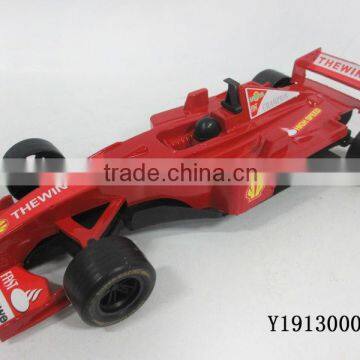 2014 HOT SALE 30 CM FRICTION F1 Y19130007