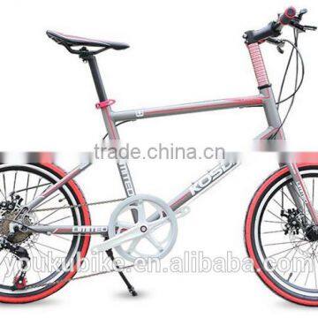 Mini 20 girls bike aluminium city bike