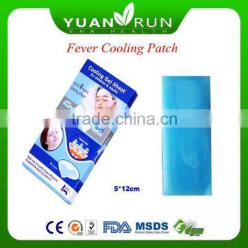 effective tiredness and fever relief cooling gel patch