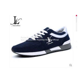 Two Color Flexible Nubuck Leather Sports Shoes