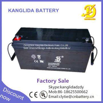 Kanglida 12v 150ah lead acid ups battery for solar