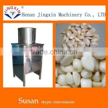 Factory Commercial Automatic Garlic Peeler / Garlic peeling machine