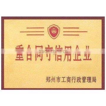 Name: Attention Contract And Respecting Credit Of 