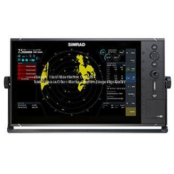 Simrad R3016 Radar Control Unit