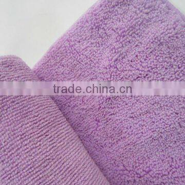 Dual Pile Plush Microfiber Cloth