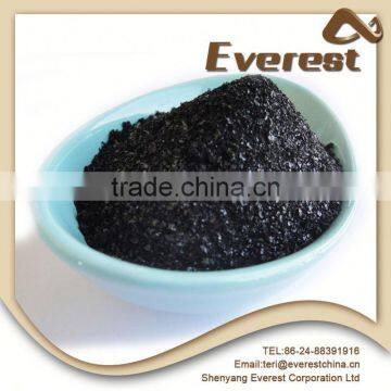 Next-Generation Free Sample for Branch Chain 100% Water Soluble Water Soluble Sodium Humate photo-4