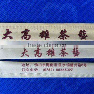 individual paper wrapped bamboo/wooden toothpicks with logo