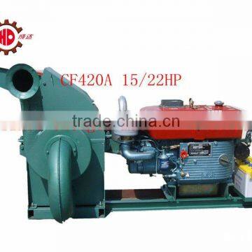 CF420A new design small wood hammer mill straw wood crusher tree branches wood crusher with CE