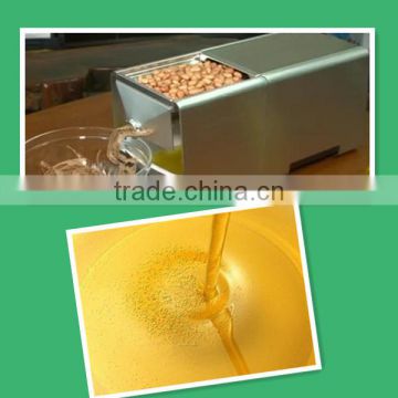 best price high quality U-FIRST corn oil press machine