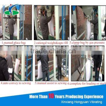 Semi Automatic Dried Corn Filling Packing Machine for Sale photo-5