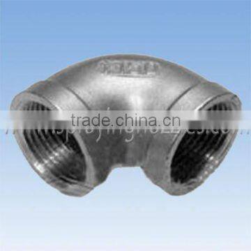 SS pipe elbow connector