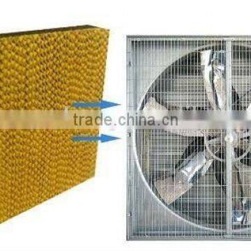 High Effiency Cooling Pad/Evaporative Cooling Pad For Green/Poultry