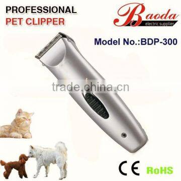 hot selling pet hair trimmer