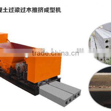 ISO&CE concrete beam making machine