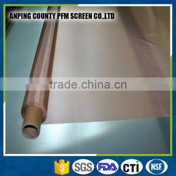 BRASS MESH / BRASS FILTER SCREEN / BRASS WIRE MESH