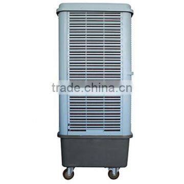 Eco-Friendly Floor Standing Water Air Cooling Fan photo-3