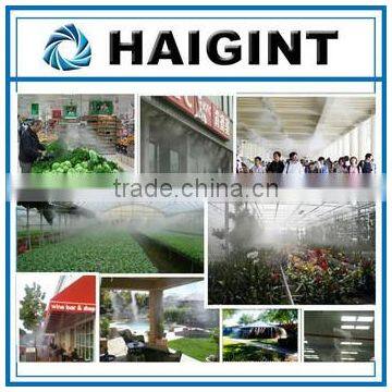 TY1793 High Pressure Misting Fitting Used for Garden ,farm ,outdoor,greenhouse for Cooling ,lowering Temperature,humidfying photo-4