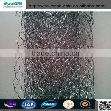 SANXING Professional Manufactory Chinese electric galvanized hexagonal wire mesh