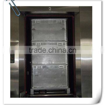 ODM/OEM Factory Aluminum Basket/container, Medical Sterilization Tools