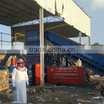 Automatic Cardboard horizontal baler/ automatic cardboard baling press machine