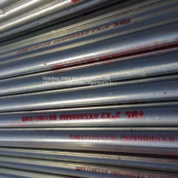Carbon Welded Steel Pipe photo-2