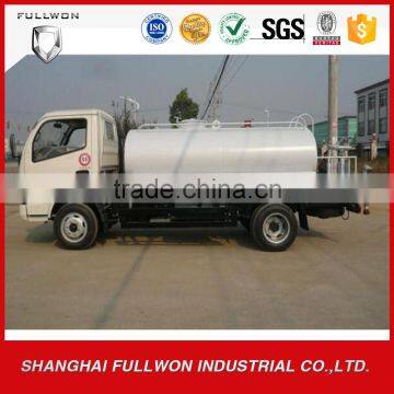 Dongfeng 5 Cbm Water Tank Truck/water Spraying Vehicle CLQ5070GSS3 photo-4