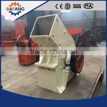 High Quality Big Capacity Fine Stone Crusher photo-4
