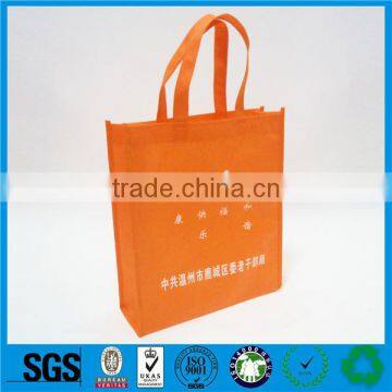 Customized Durable pp Non Woven Shopping Bag photo-3