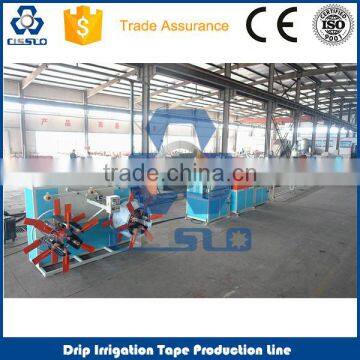 HIGH SPEED INTERNAL FLAT DRIPPER IRRIGATION TAPE PRODUCTION MACHINE