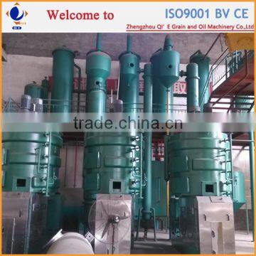 100TPD Superior Quality Cold Press Oil Expeller photo-4