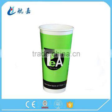 Double PE Coated Paper Cups for Cold Drinking Cola Paper Cups photo-4