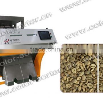 Mini Digit Color Coffee Bean Sorting Machine VV