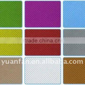 pp spunbond nonwoven sofa fabric