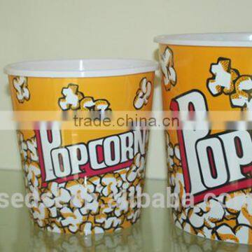 Pop Corn Container photo-2