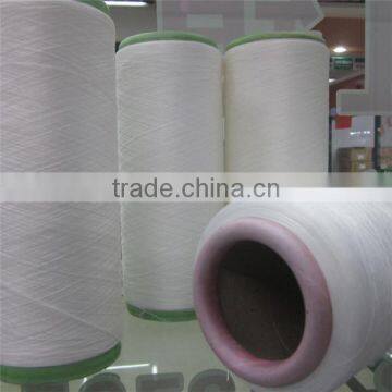 4070 Nylon Spandex Covered Yarn White photo-2